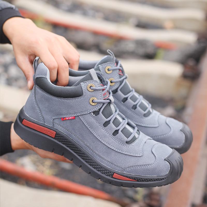 Men's Stylish & Durable Boots - Adventure