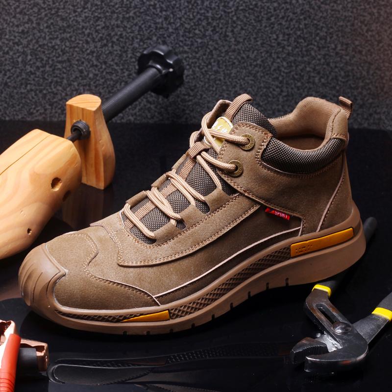 Men's Stylish & Durable Boots - Adventure
